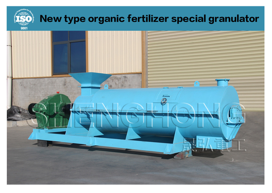2 a 3 toneladas/hora Granulador de fertilizantes orgânicos Máquina de pellets de fertilizantes