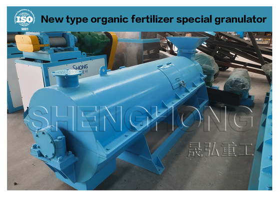Granulador de fertilizantes orgânicos de esterco de porco 5-7 TPH com forma de esfera