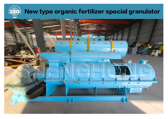 Granulador de fertilizantes orgânicos 50HZ para produção agrícola a partir de resíduos animais