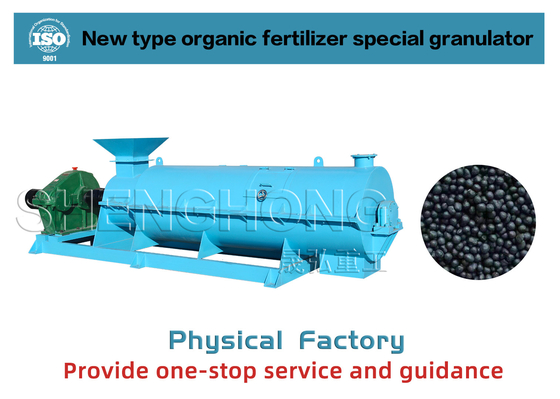 Granulador de fertilizantes orgânicos de baixa energia 380v para granulação direta