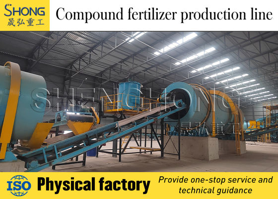 Linha de Produção de Fertilizantes Compostos para Granulação NPK com Alta Eficiência, Baixo Consumo de Energia e Operação Estável