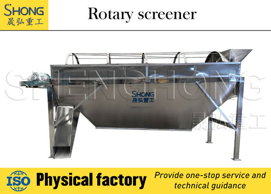 Equipamento de peneiramento vibratório e máquina de peneiramento rotativo para separação precisa, com potência de 11KW, tamanho máximo de alimentação de 400mm