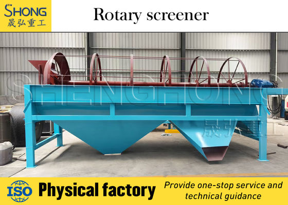 Equipamento de peneiramento vibratório de alta eficiência para operação ininterrupta e baixa manutenção com capacidade de 1-10 toneladas/hora