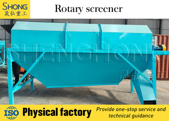 Equipamento de peneiramento vibratório de alta eficiência com umidade da matéria-prima de 25-30% e instalação do fabricante para menos de 3% de água na saída