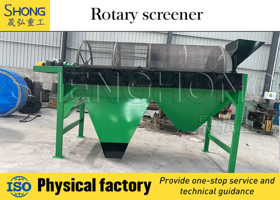 Equipamento de triagem vibratório de alta eficiência com amplitude de 2-8 mm para triagem precisa