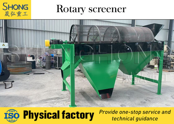 Equipamento de peneiramento vibratório de alta capacidade com garantia de 12 meses e certificação ISO9001 para produção de fertilizantes em larga escala