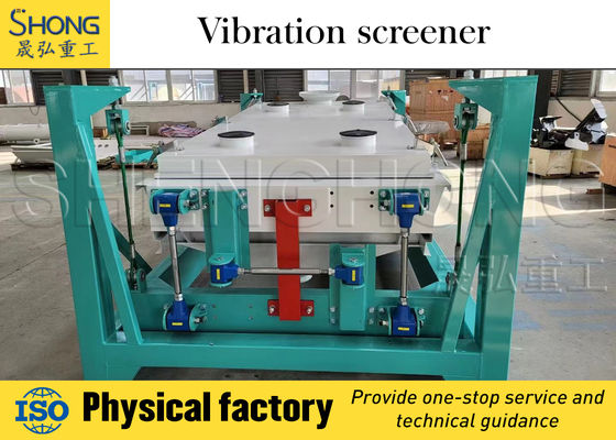 Equipamento de triagem por vibração granular com um teor de umidade inferior a 15% e um teor de matéria orgânica superior a 30% para os equipamentos de fertilizantes orgânicos