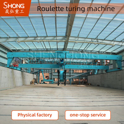 Atualizar o sistema de gestão de resíduos com o nosso equipamento de compostagem de fermentação