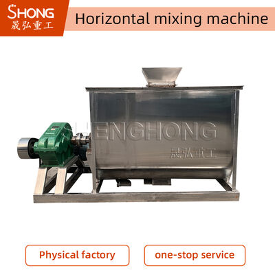 Equipamento de mistura em condições novas com capacidade de 1 a 100 t/h e espessura de painel flexível para uma mistura eficiente