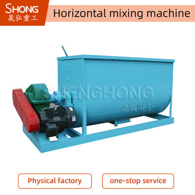 Linha de produção de fertilizantes orgânicos com tecnologia de mistura e agitação