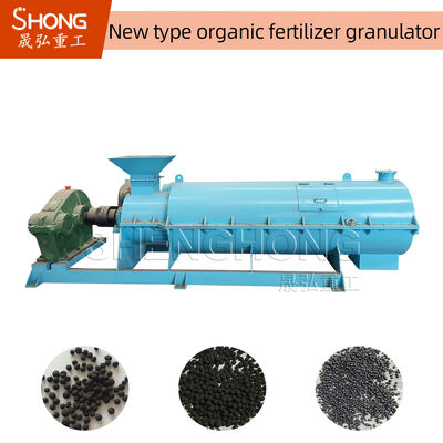Máquina 5T/H da pelota do adubo orgânico de desperdício de alimento com partícula de 8mm