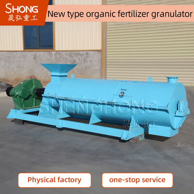 Granulador de fertilizantes orgânicos de alta eficiência de 380 V para o processamento de estrume de 3 a 6 t/h