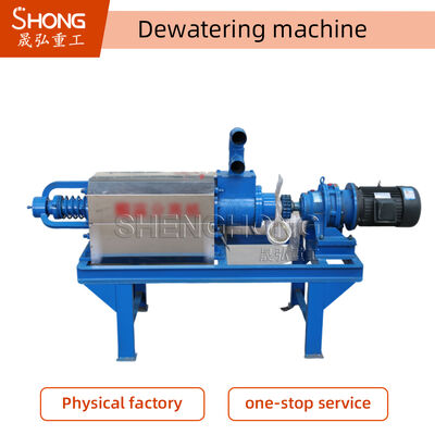 4-25 T/H Separador de esterco de bovino personalizado com potência de bomba de 7,5 kW