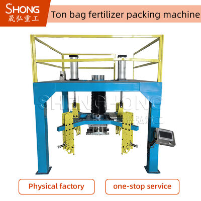 Máquina de embalagem de fertilizantes orgânicos de alimentação por vibração dupla com estrutura de aço inoxidável para 6000-10000 sacos por dia