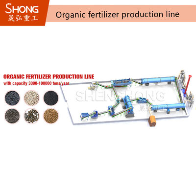 Linha de produção de fertilizantes orgânicos de 4-5 toneladas por hora com grânulos em forma de bola e tecnologia de moldagem em um passo