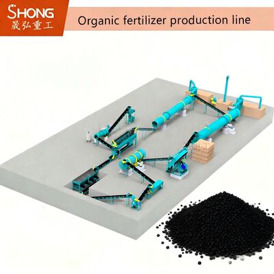 Linha de produção de fertilizantes orgânicos de alta capacidade e economia de energia para fertilizantes orgânicos completos