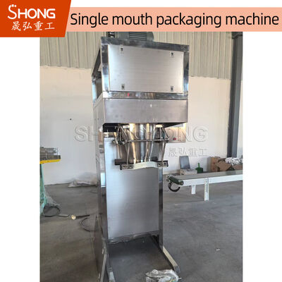 Máquina de embalagem de fertilizantes de alta velocidade de 200-400 sacos/h, com controlo PLC e ecrã táctil, com alcance de pesagem de 25-50 kg