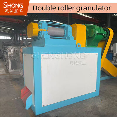 SDZ NPK Double Roller Press Fertilizer Granulator com velocidade ajustável e construção de aço carbono para granulação seca