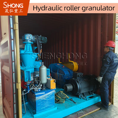 Granulador de extrusão de rolos hidráulicos da série SHZ - Granulação seca eficiente em termos de custos com controlo de pressão hidráulica e processo de poupança de energia
