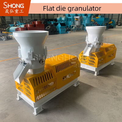 Granulador de Fertilizante Orgânico com Alta Taxa de Granulação (>95%), Sem Necessidade de Secagem ou Trituração e Economia de Energia