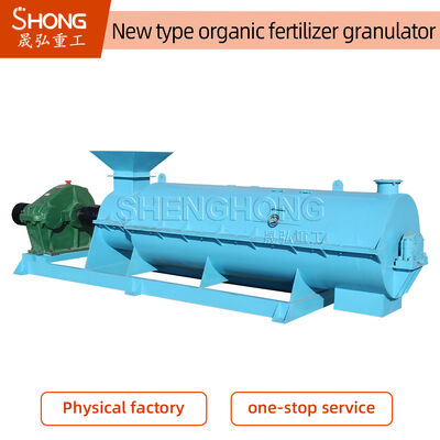 Máquina granulante de fertilizantes orgânicos com 95% de taxa de formação de grânulos, material de aço carbono e garantia de 12 meses