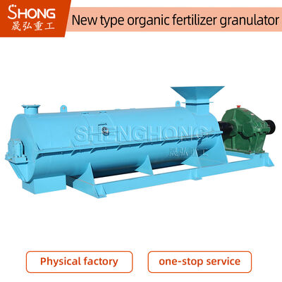 Granulador de fertilizante orgânico de aço carbono de 55kw com capacidade de 3-6t/h para esterco animal