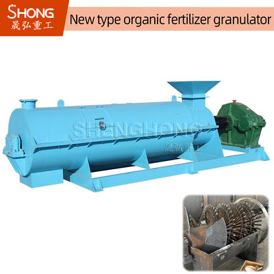 Granulador de fertilizantes orgânicos em forma de bola 600V Máquina de fabricação de fertilizantes de aço carbono 2 toneladas/hora