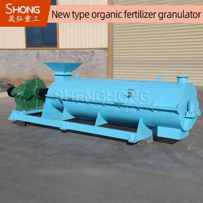 Máquina granulante de fertilizantes orgânicos de aço carbono 380V 50HZ para produção de fertilizantes de 25% a 40% de umidade