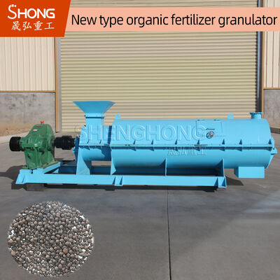 Máquina Granuladora de Fertilizante Orgânico 380V com Capacidade de 3-5ton/hora para Materiais com 20%-40% de Umidade