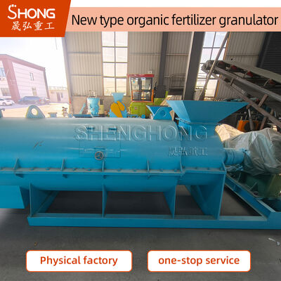 Granulador de Fertilizante Orgânico com Capacidade de 2-3 Toneladas/Hora, Construção em Aço Carbono e Potência de 45kw