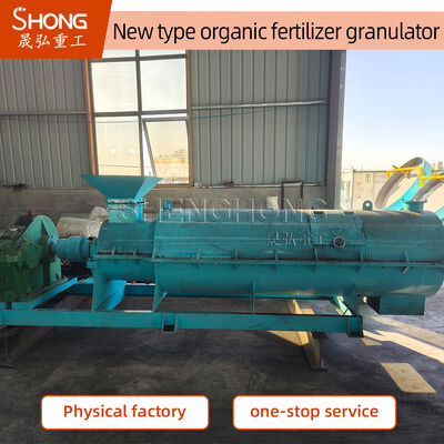 Máquina de granulação de fertilizantes orgânicos de aço carbono 50HZ para 20%-40% de umidade de resíduos animais