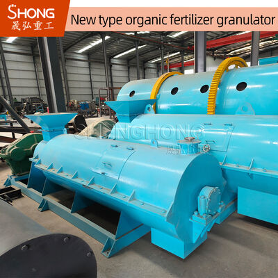 Máquina granuladora de fertilizante orgânico 50 Hz para resíduos animais com umidade de alimentação de 20%-40% e grânulos esféricos