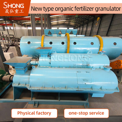 Granulador industrial de fertilizante orgânico 50HZ com capacidade de 3-5 toneladas/hora e construção em aço carbono