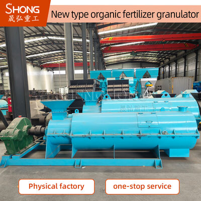 Granulador de Fertilizante Orgânico de 75kw para Produção de 5-7 Toneladas/Hora com Material de Umidade Inferior a 40%