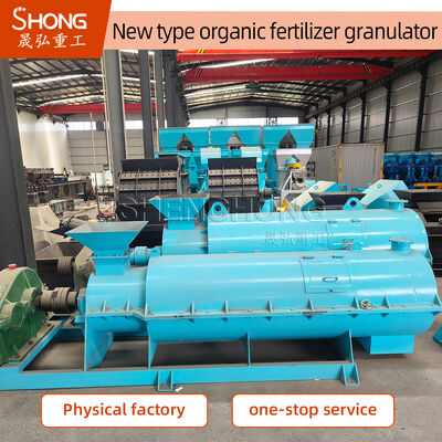 Máquina de pellets de fertilizantes orgânicos para granulação de tipo molhado com 20% a 40% de umidade de alimentação e 95% de taxa de formação