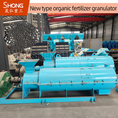 Granulador esférico do adubo orgânico da forma do grânulo com velocidade de rotação de 312 R/m e tensão de 380V, 50HZ