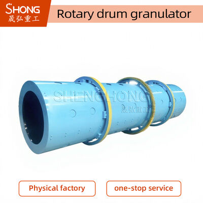 Máquina de granulação de tambor rotativo para fertilizantes compostos NPK com 2 toneladas de peso e 1-20 toneladas por hora de capacidade para produzir grânulos em forma de bola