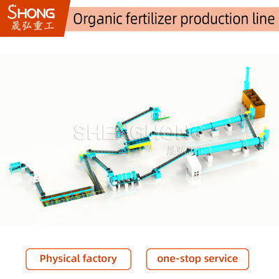 Linha de produção de fertilizantes orgânicos de alta capacidade para o processamento de estrume com uma produção anual de 1 a 20 mil toneladas e umidade inferior a 10%
