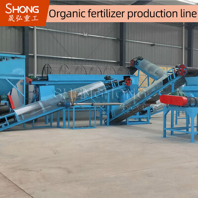 Equipamento completo Linha de produção de fertilizantes orgânicos para 1-20 mil toneladas por ano com umidade inferior a 10%