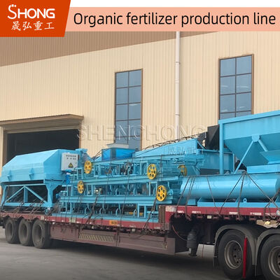 Linha de produção de fertilizantes orgânicos Máquina de produção de estrume com capacidade de 1 a 20 mil toneladas por ano inferior a 10% de umidade e 380V ou tensão de demanda
