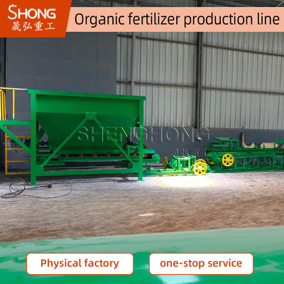 Linha de Fabricação de Fertilizantes Totalmente Automatizada Sistema de Controle Inteligente 30 T/H