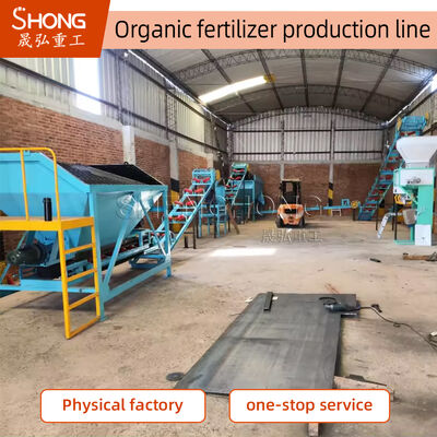 Plantas de fertilizantes orgânicos certificadas ECO Solução de resíduos zero para agricultura sustentável