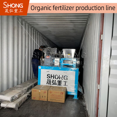 Linha de produção de fertilizantes orgânicos para esterco de frango esterco de vaca esterco de porco com capacidade anual de 1 a 20 mil toneladas e umidade inferior a 10%