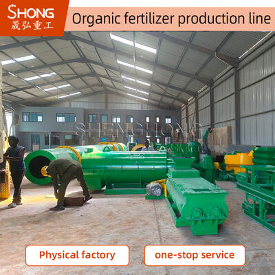 Linha de produção de fertilizantes orgânicos totalmente automática de 10 t/h com uma taxa de granulação > 98%