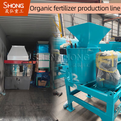 Linha de produção de fertilizantes orgânicos com capacidade anual de 1 a 20 mil toneladas e umidade inferior a 10% utilizando tecnologia de moldagem de um passo