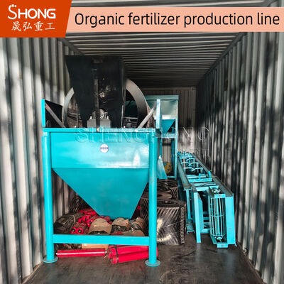 Linha de produção de fertilizantes orgânicos de baixo consumo energético com fácil manutenção e capacidade de processamento de 1 a 20 toneladas/hora