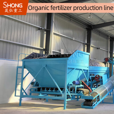 Linha de produção de fertilizantes orgânicos de 8 t/h com potência de granulador de 75 kW para grânulos em forma de esfera redonda