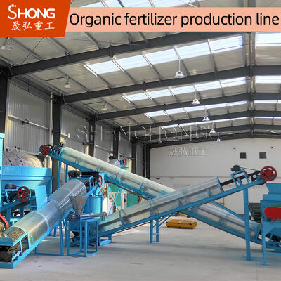 Máquina de granulação de fertilizantes orgânicos de alta capacidade 1-20 t/h