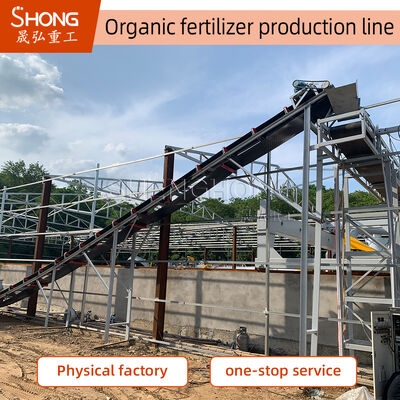 15-20 T/H Capacidade Linha de produção de fertilizantes orgânicos para grânulos em forma de bola com engenheiro disponível para serviço no exterior