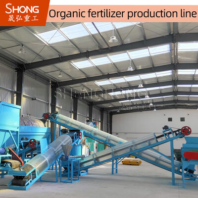 Linha de produção de fertilizante orgânico Full Auto 10t/H para planta de fabricação de fertilizantes granulados em pó